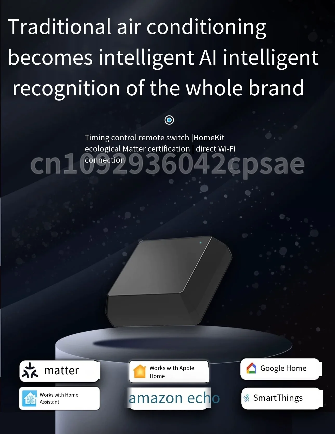 Matter WIFI Smart IR Controller Air Conditioning Companion Gateway with HomeKit Infrared Blaster Remote Control for Home Use