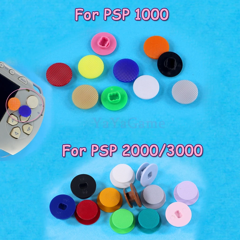2PCS Multi-color Joystick Cap For PSP 1000 PSP 2000 PSP 3000 Console Joystick Protect Cap Cover Buttons for PSP1000 PSP2000/3000