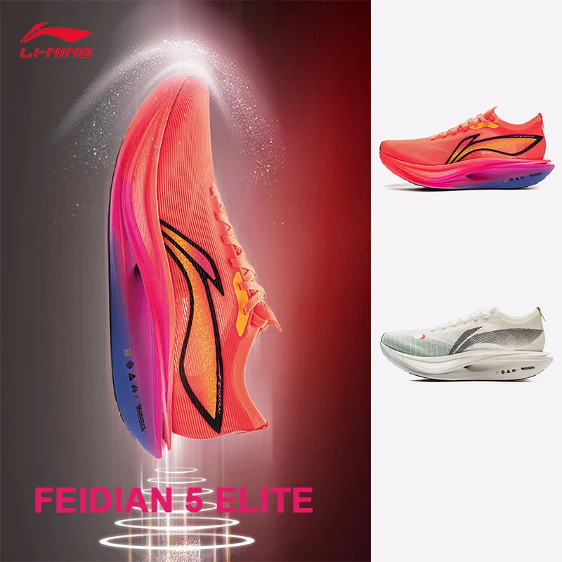 

LI-NING FEIDIAN 5 ELITE Unisex lightweight high-rebound running shoes Professional racing Sports Shoes ARMV003