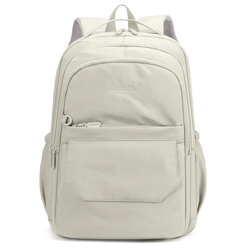2025 Korean Women's Backpack Casual Commute Laptop Backpack Solid Colour Versatile Two-shoulder Bag Waterproof Nylon Rucksack