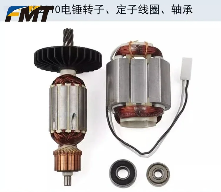 AC220-240V Hammer Armature Rotor Anchor stator Replace For MAKITA HR2800 HR2810 HR2811FT HR2811F electric hammer
