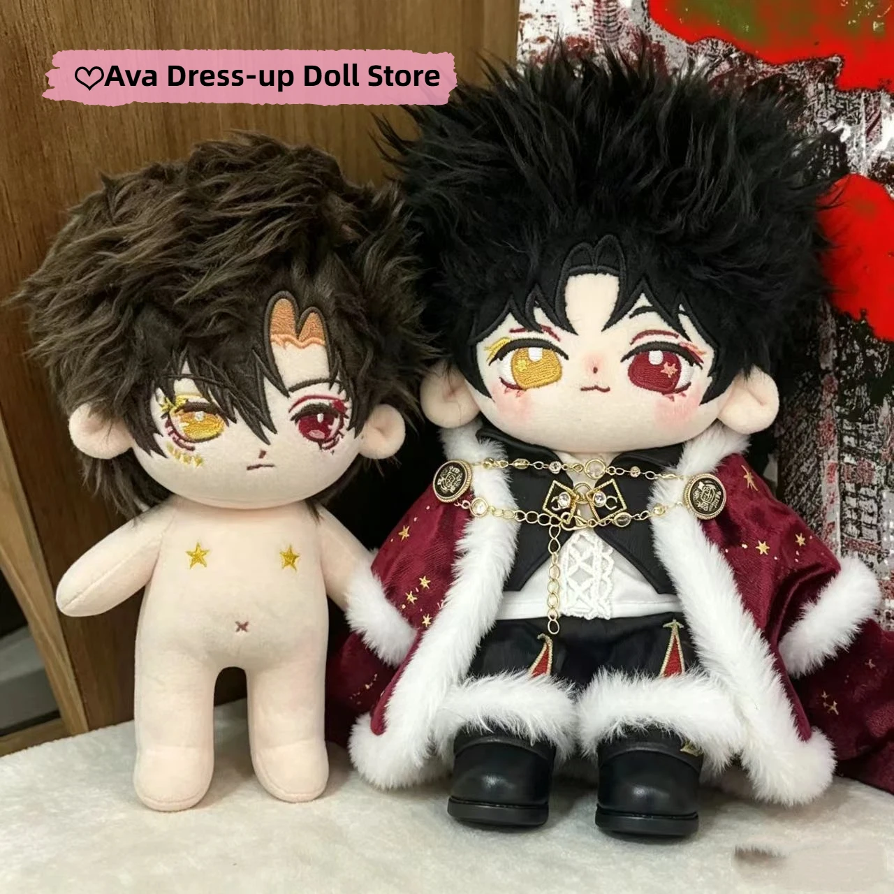 

20cm Stuffed Game CH National Chinese Plush Toys Adorable Handsome Dress-up Cotton Doll Anime Cartoon Pillow Xmas Gift