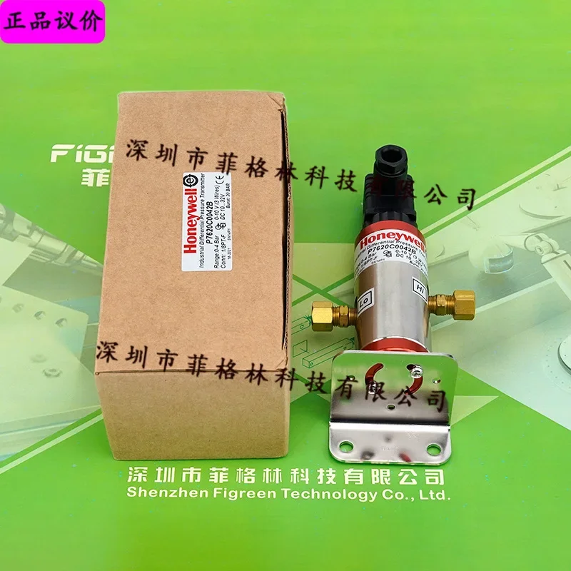 2026 [Physical Photo] P7620C0042B Honeywell Differential Pressure Sensor