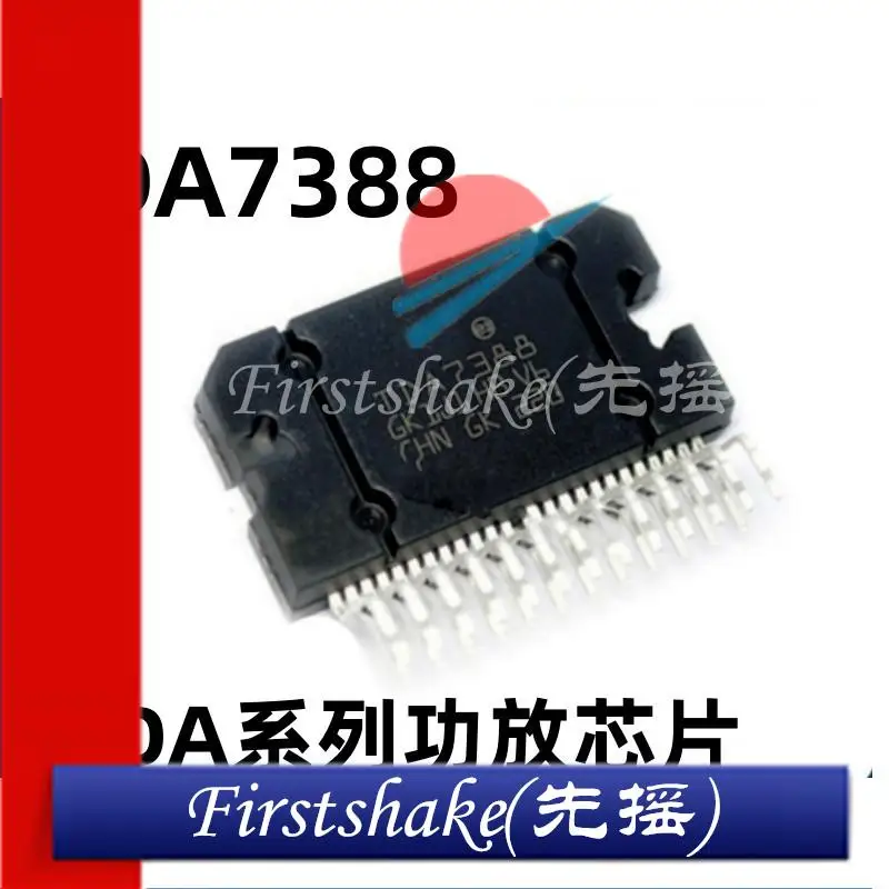 5Pcs/Lot TDA7388 TDA7386 TDA7850 TDA7851LF Automotive Power Amplifier Block Chip ZIP25 New Import