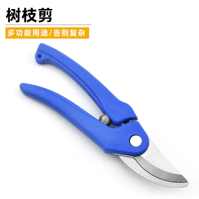 Colorful Stainless Steel Elbow Pruning Scissors Multi Purpose Gardening Scissors Orchard Flower and Fruit Picking Scissors