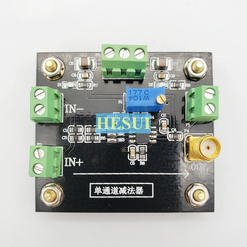 Two way subtracter Operational amplifier module signal subtraction differential output to adjust the gain