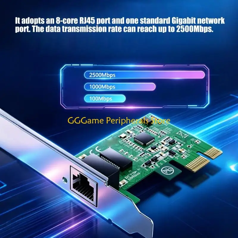 U55B 2.5G PCIEx1 Ethernet Networking Card With Wake On LAN For Fast Speed Stable Connection