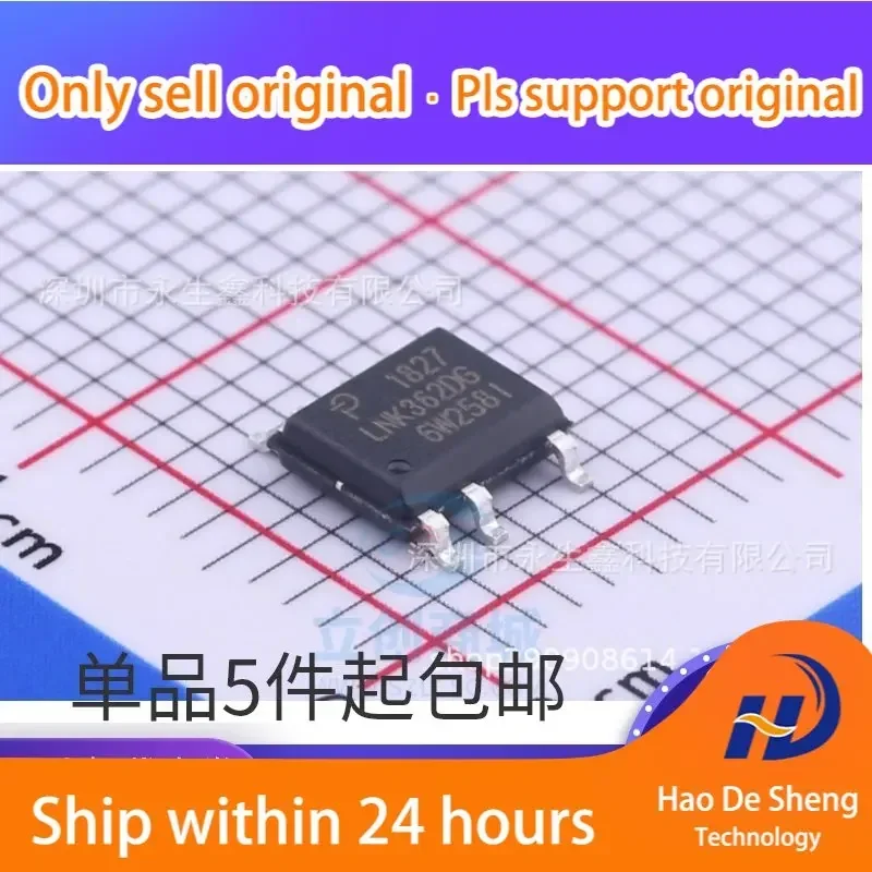 

10 шт./лот LNK362DG SOP-7 микросхема управления приводом питания, новый оригинальный в наличии