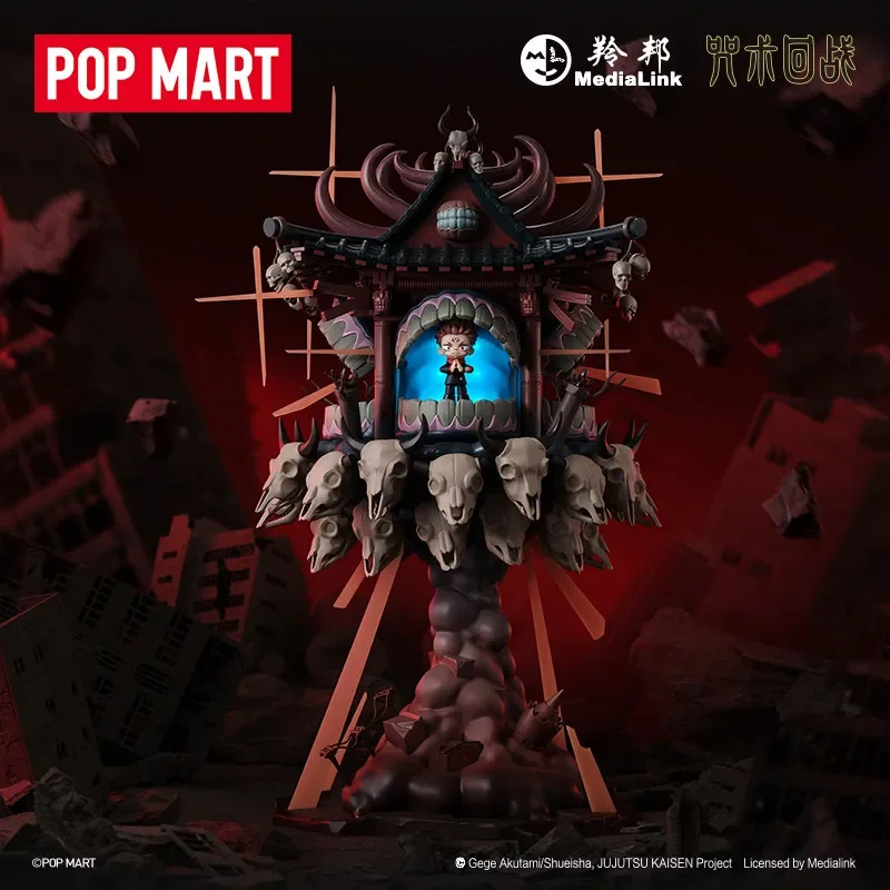 

POPMART Jujutsu Kaisen Series Scene Building Blocks Genuine Blind Box Toys Kawaii Anime Action Figure Doll Mystery Box Gifts