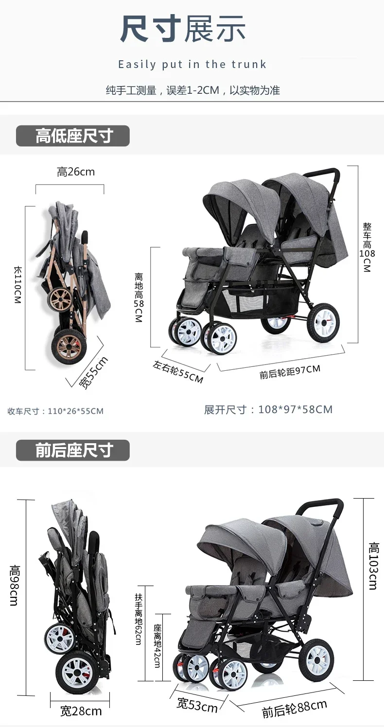 รถเข็นเด็กคู่ Double Carro Para Bebés Gemelos สําหรับทารกแรกเกิด Prams ทารก Buggy ด้านหน้าและด้านหลังที่นั่งโกหกพับได้