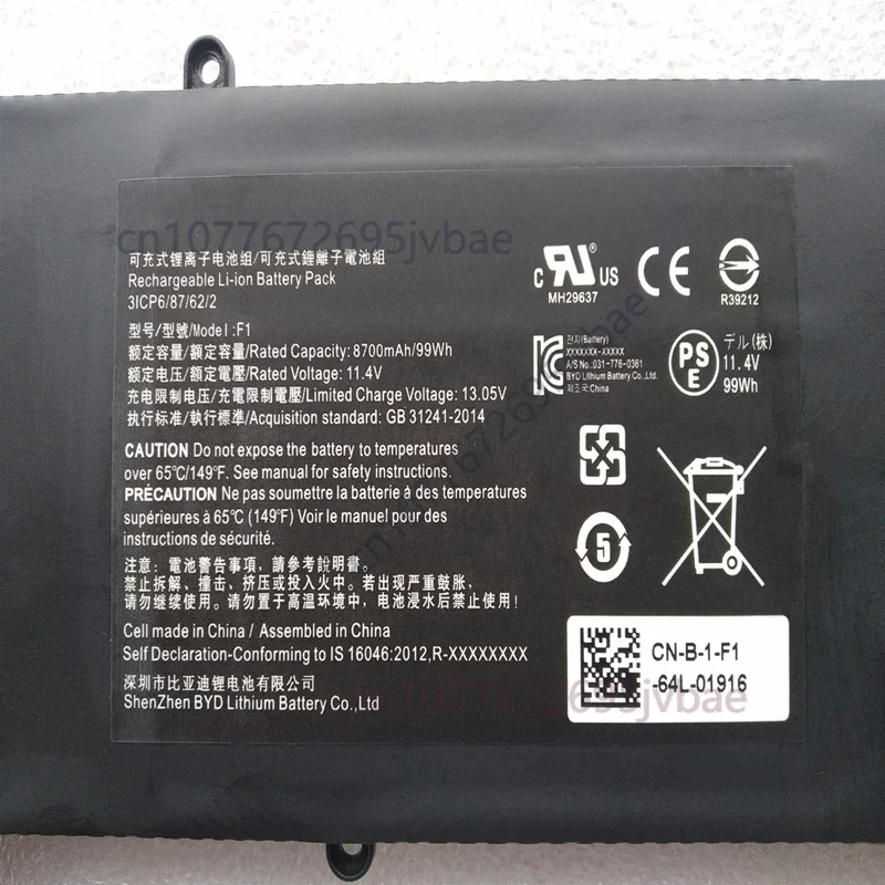 RZ09-0166 F1 Battery For Razer Blade Pro RZ09 01662E52 01662E53 01663E52 01663E53 01662E54 01663E54 01663W52 R3U1 R3B1 R341 R3G1