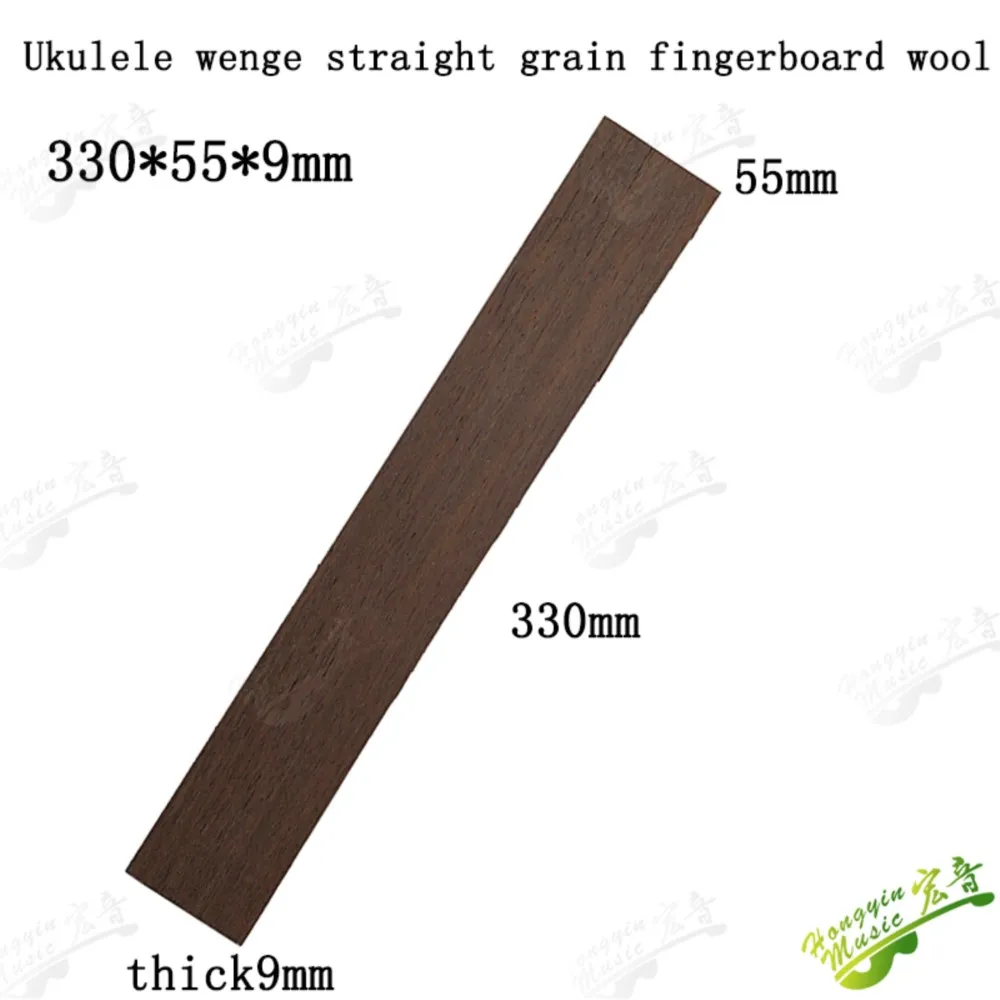 UKLL Guitar FingerBoard Ebony Wenge Rose Padauk Ziricote Maple Cocobollo Katalox Granadillo Fretboard 330*55*9mm HUATOOL view 6