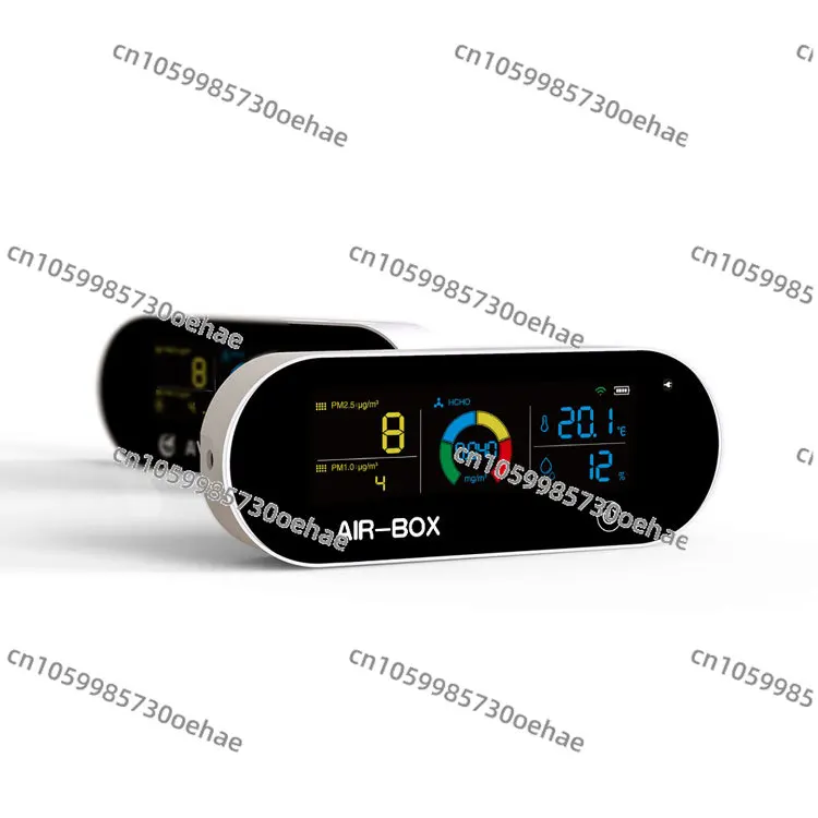 

Household Air Quality Purifier Temperature and Humidity H2, Suitable for PM2.5 PM1.0 HCHO