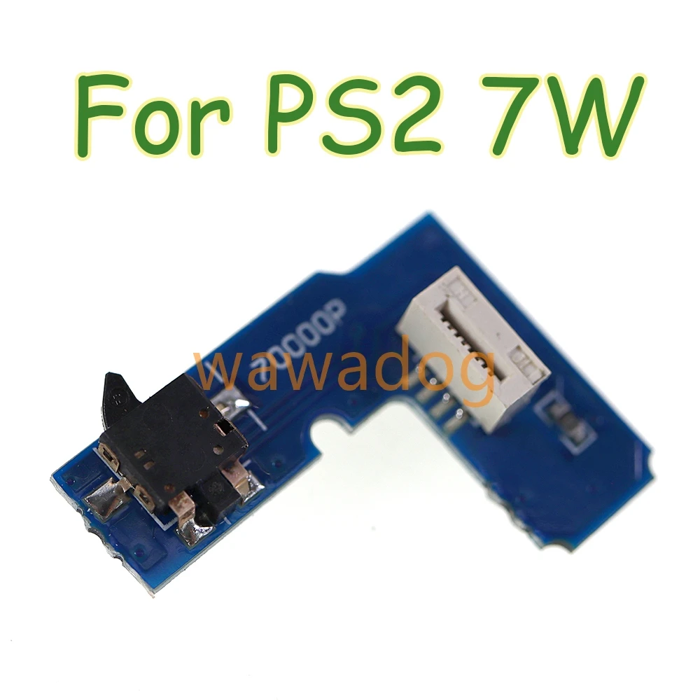 1Pc Power On Off Re…