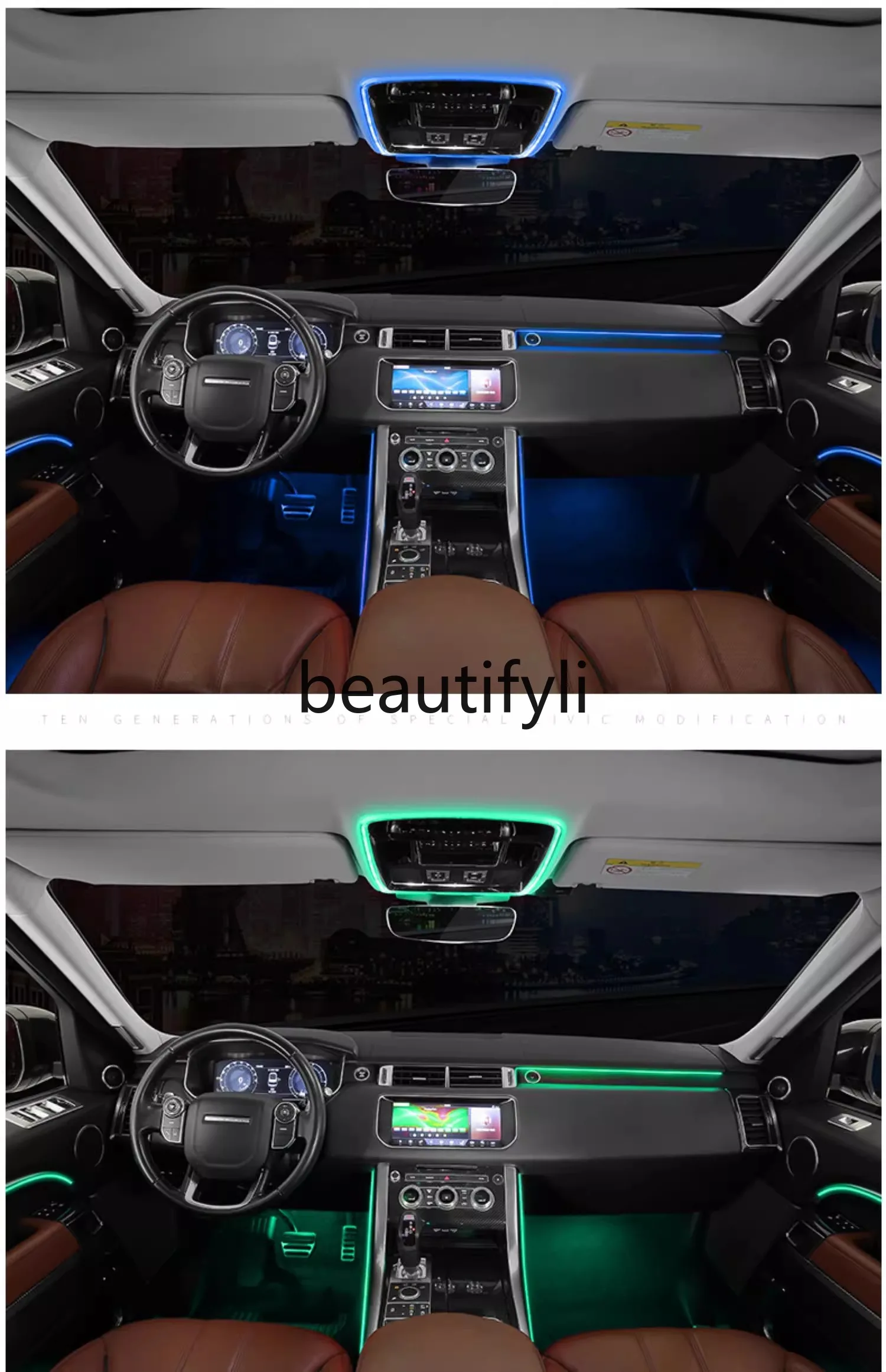 14-22 Range Rover Sport Ambient Light, Door Central Control Dashboard, Interior Ambient Light Modification