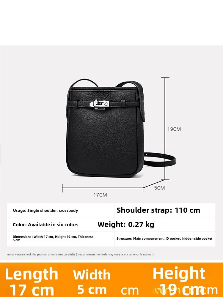 Lightweight Leather Summer New Women's Mobile Phone Bag 2026 Fashionable Soft Leather Single Shoulder Slant Cross  Bag