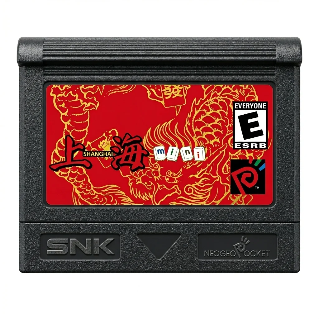 

Пользовательская игровая картриджная кассета для NGPC, Pocket и Color - [Shanghai Mini] - Поддержка двух языков - Высокая совместимость