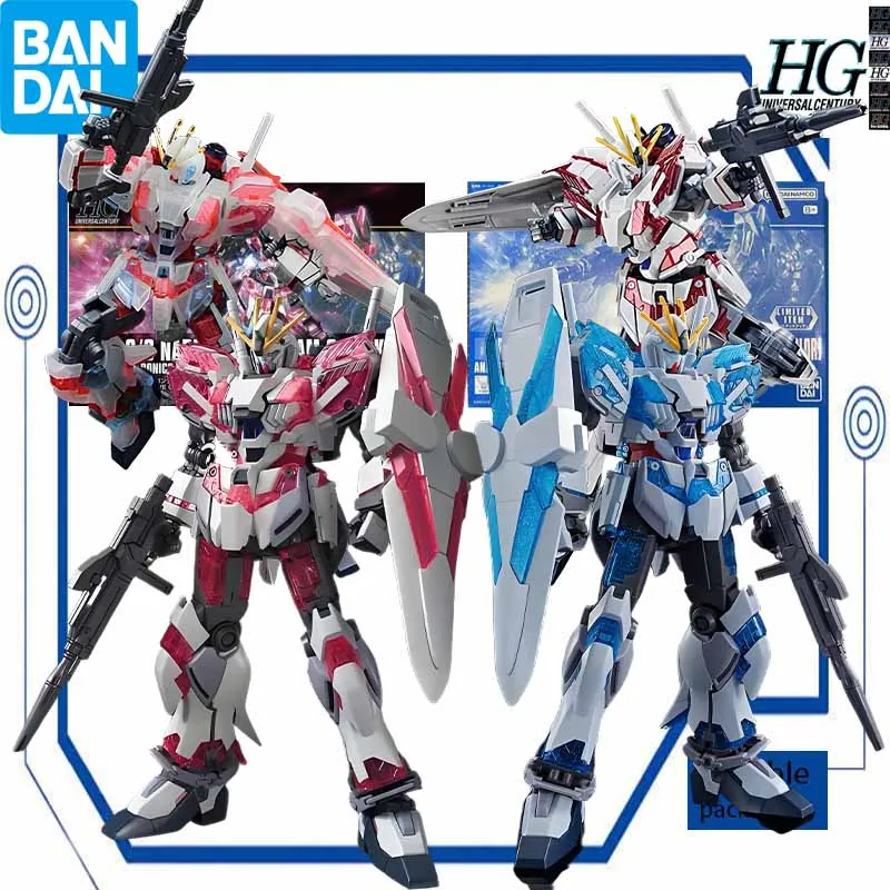 Bandai Original Model Kit Gundam HGUC Narrative Gundam C-packs Anime Action