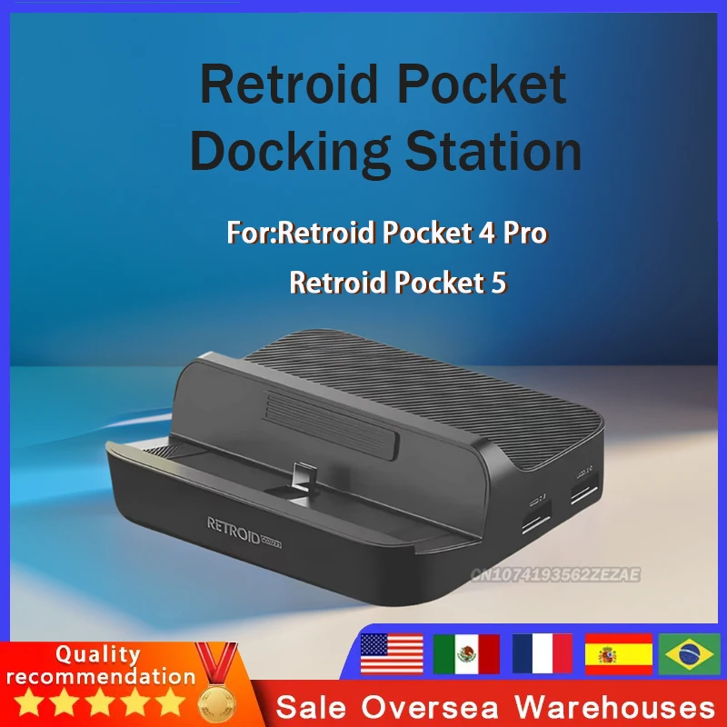 Док-станция для Retroid Pocket 5, Retroid Pocket 4 Pro / RP5 / Retroid Pocket Mini, игровая консоль, аксессуары для док-станции на заказ