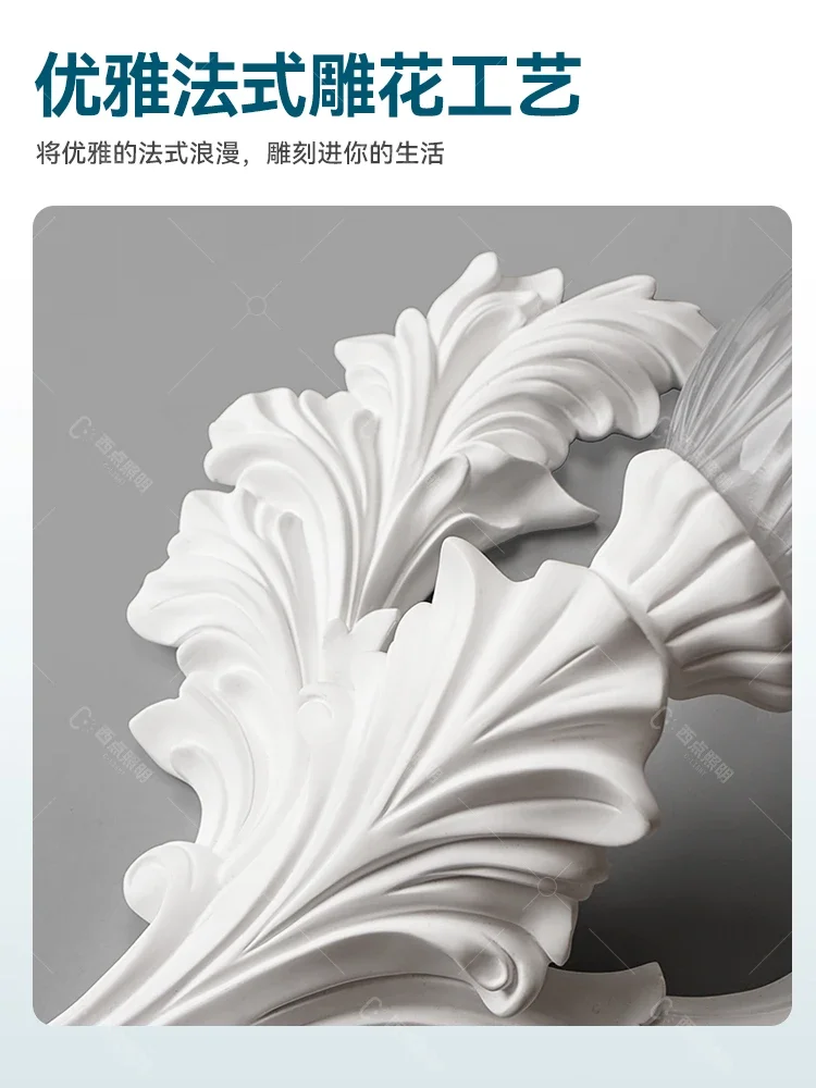 French wall lamp antique plaster lamp background wall carved villa corridor home improvement living room