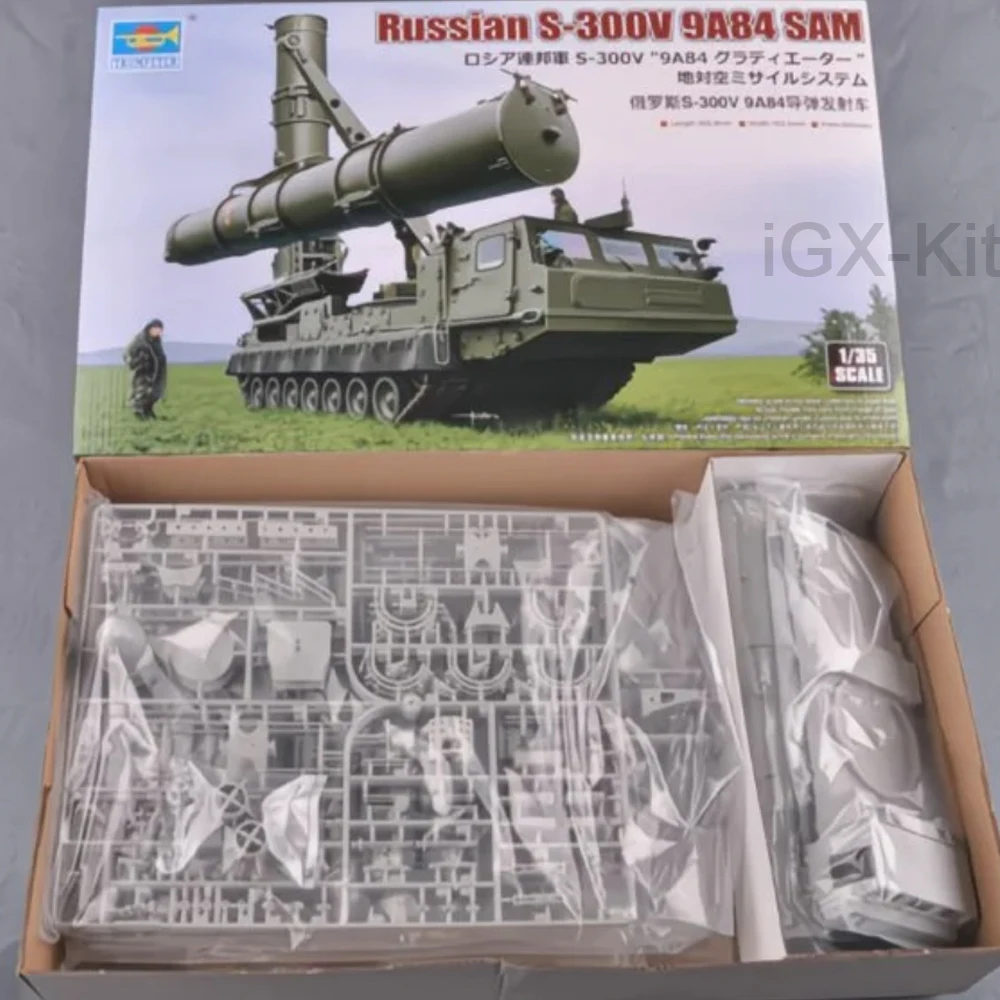 

Trumpeter 09520 1:35 Russian S300 S-300V 9A84 Missile Launcher Plastic Model Kit