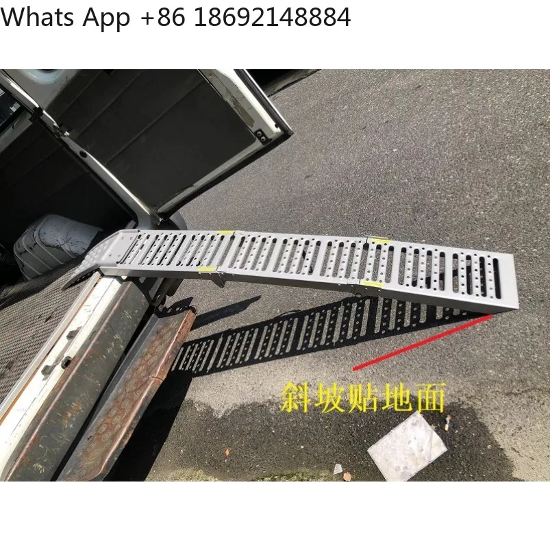 Motorcycle uphill plate portable three-fold bridge plate factory direct sales