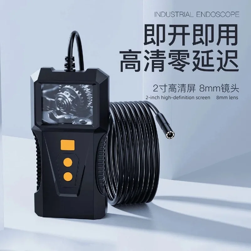 Industrial Pipeline Endoscope High-definition Sewer Dredging Camera Municipal Dredging Detection Waterproof Detector