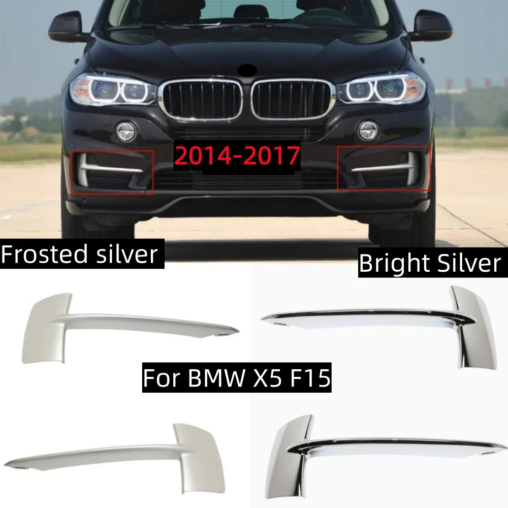 

For BMW X5 F15 Front bumper grille decorative strip 2014-2017