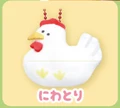 chicken