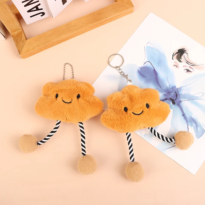 Cute Smiling Cloud Doll Keychain Plush Toys Little Cloud Striped Legs Stuffed Filling Keyring Pendant Backpack Charms Decor Gift