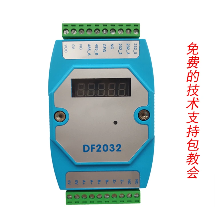 Zero Signal Acquisition and Testing of Servo Motor Zero Adjustment Incremental Encoder