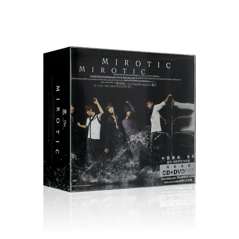 

Genuine Oriental Shenqi Album MIROTIC Curse Brilliant Silver Edition CD DVD Video Disc for MIROTIC