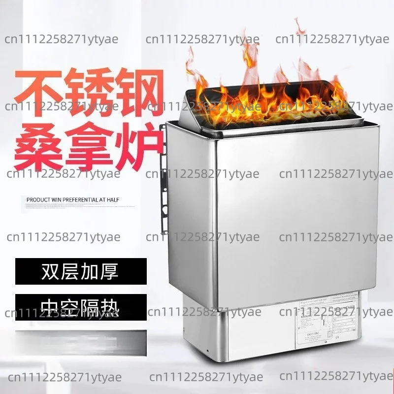 Heater Sauna Steam Generator Home Use Heating Furnace Room Dry Steaming Equipment