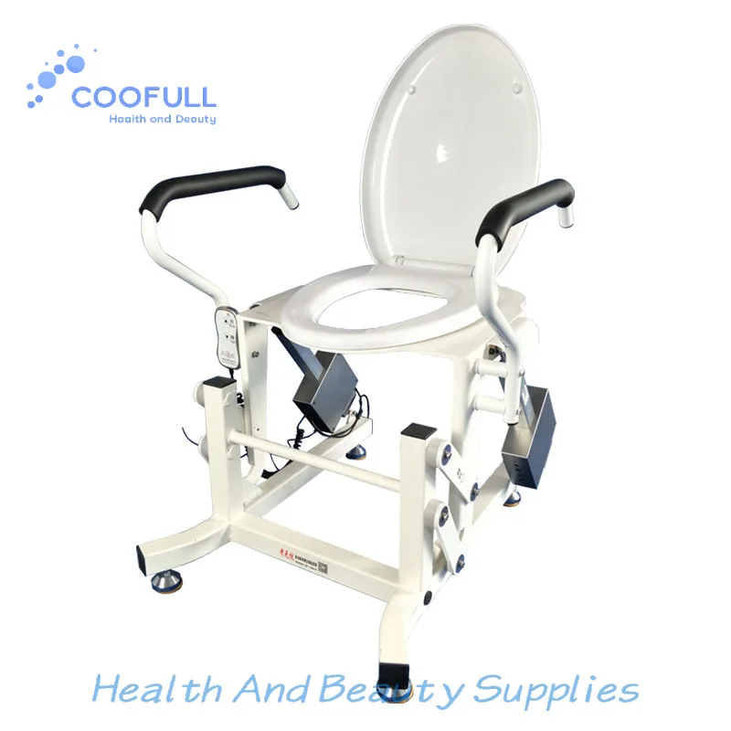 Coolfull Automatic  Bath Toilet Lift Chair Commode Chair for Patients Elderly Disabled