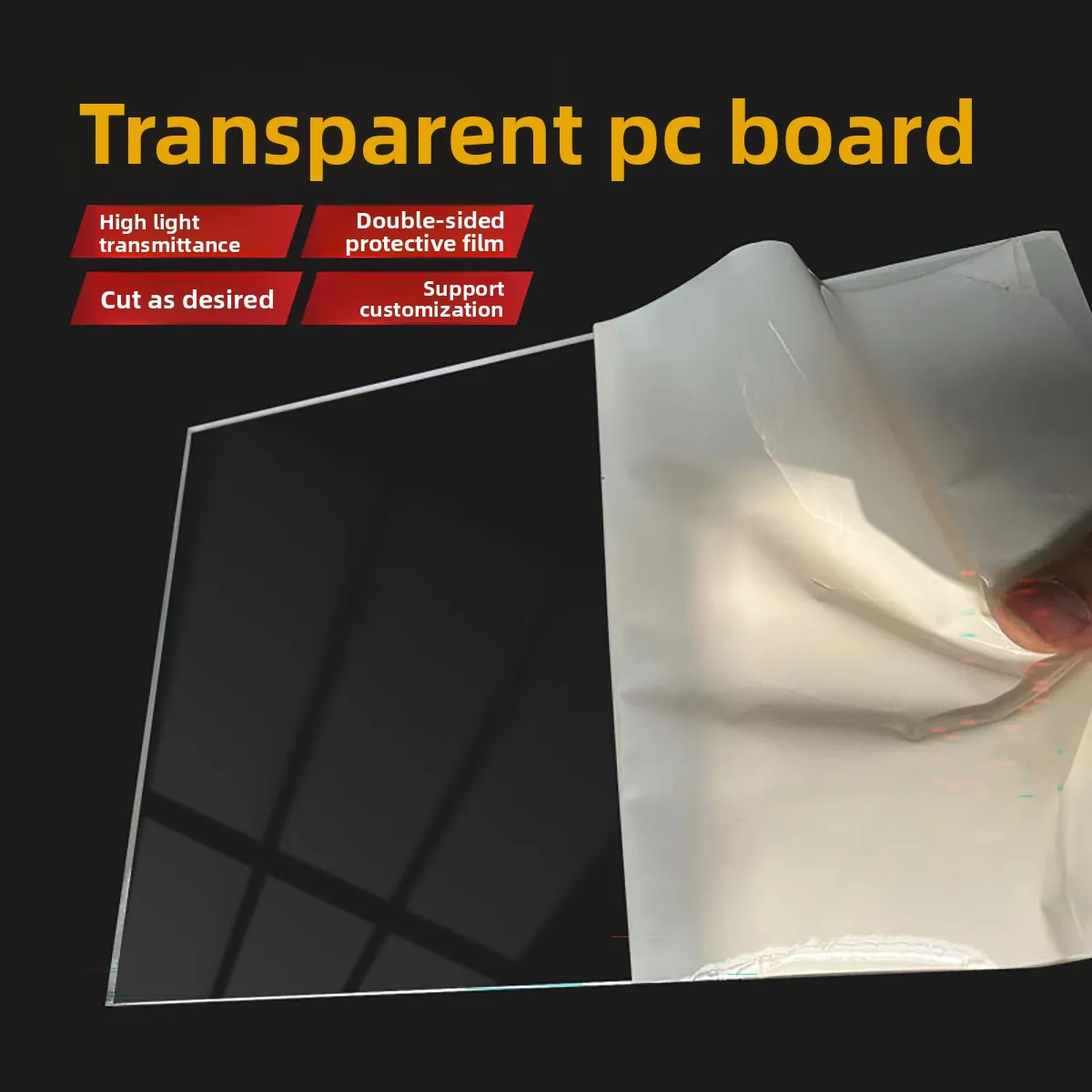 Clear Polycarbonate PC Rigid Plastic Sheet Thickness 0.5-5mm Custom Cut