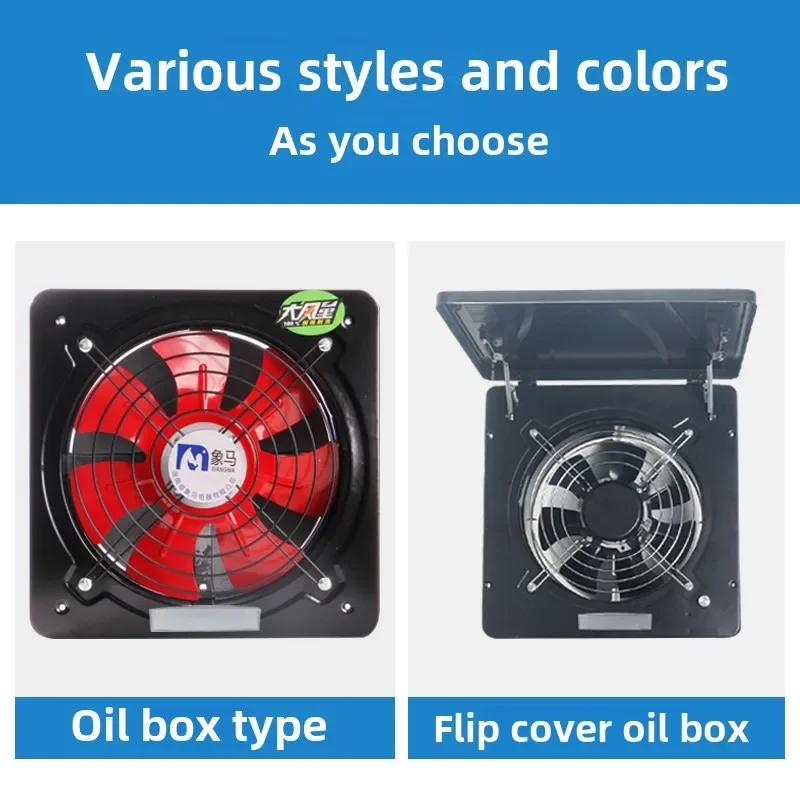 220V High Suction Rural Kitchen Powerful Exhaust Fan Range Hood