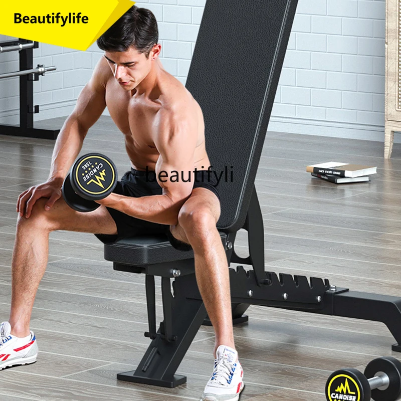 

A49 Multifunctional Dumbbell Stool Home Fitness Adjustable Gym Bench Press Up and Down Recline Stool