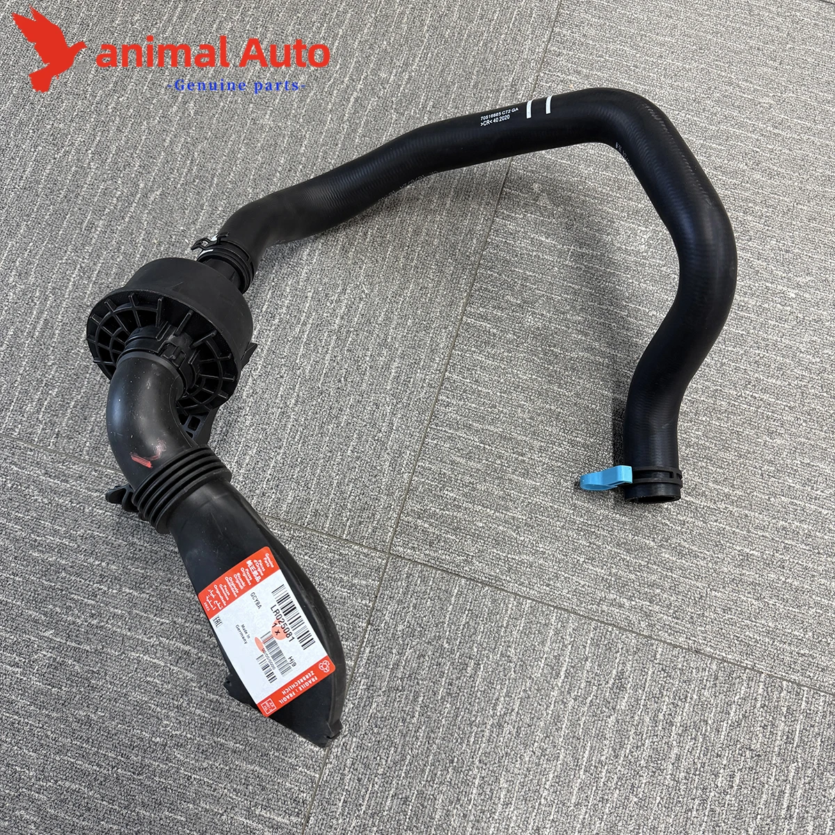 LR025081 FOR LAND ROVER DUCT AIR RESONATOR RANGE EVOQUE L538 12-18 2.0L