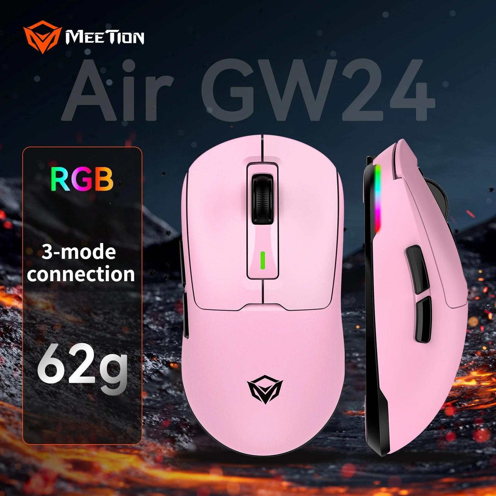 ماوس لاسلكي لا يشارك واجتماع الهواء GW24 The Bullshit King Feeling E-sports 3-model لعبة مكتب سلكي سطح المكتب خفيف الوزن