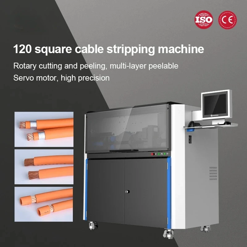 120mm Square utomatic New Energy Vehicles Cable Cutting and Stripping Machine for Wire High-speed Rotating Cutting and Peeling