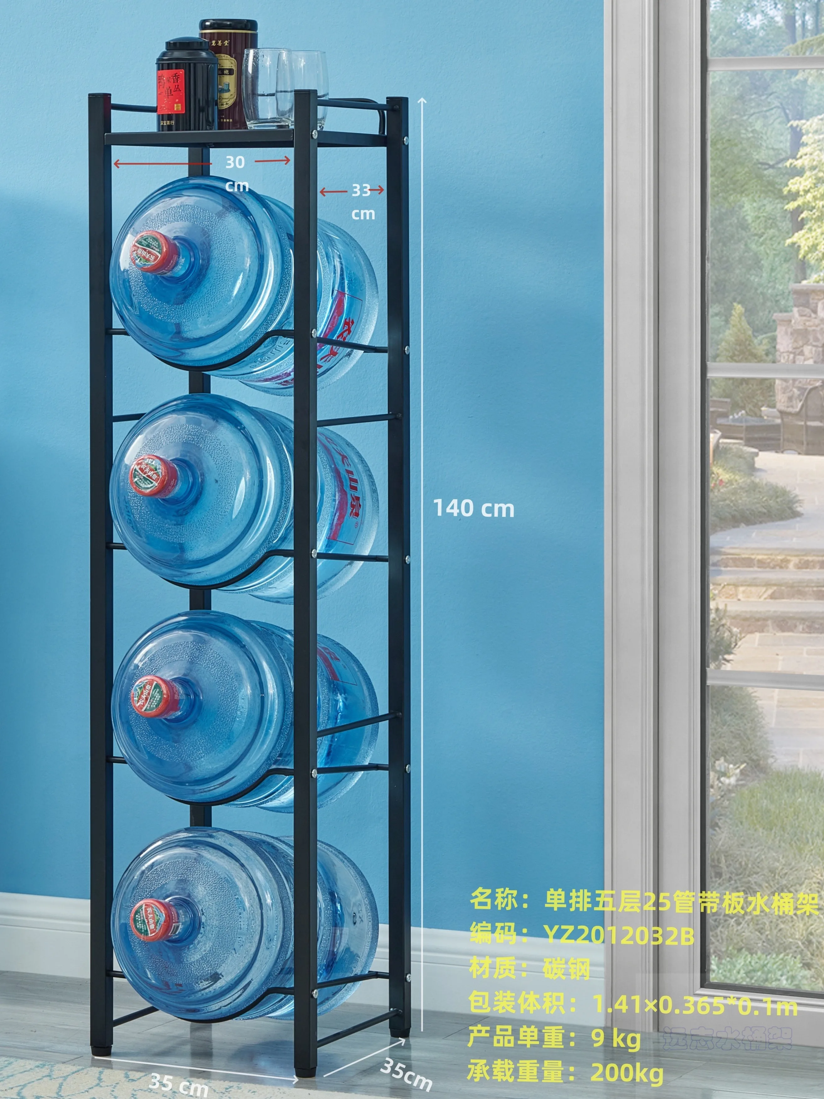 Bucket rack, three, four, five layers, single   plate water/paper cup, pure mineral water bucket storage