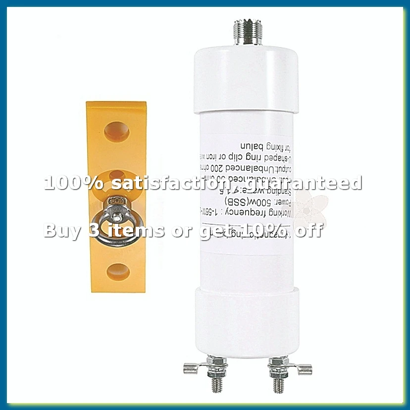 1:4 500W Balun Antenna 1-56MHz Input 50Ω to Output 200Ω for Shortwave SSB AM FM Dipole/Windom Antenna-DT30