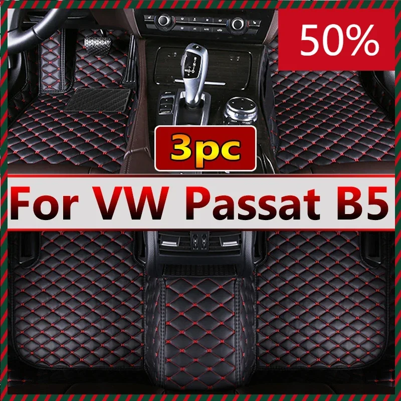 

Кожаные автомобильные коврики на заказ для VW Passat B5 2003 2004 2005 2006 2007, ковры, подушечки для ног, аксессуары