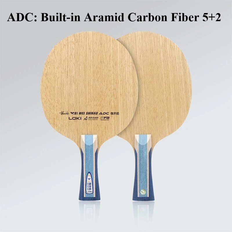 LOKI W81 Series ADC SADC Table Tennis Blade Built-in Aramid Carbon Fiber 5+2 Structure Limba Surface Ping Pong Paddle Racket