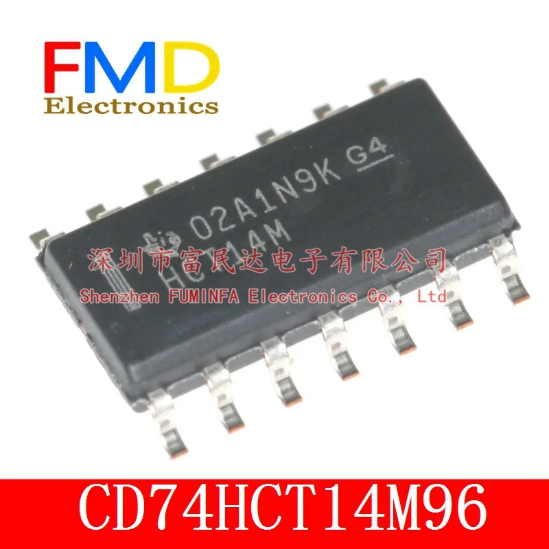 5PCS/LOT LM339 LM339DR  SOP - 14 dual