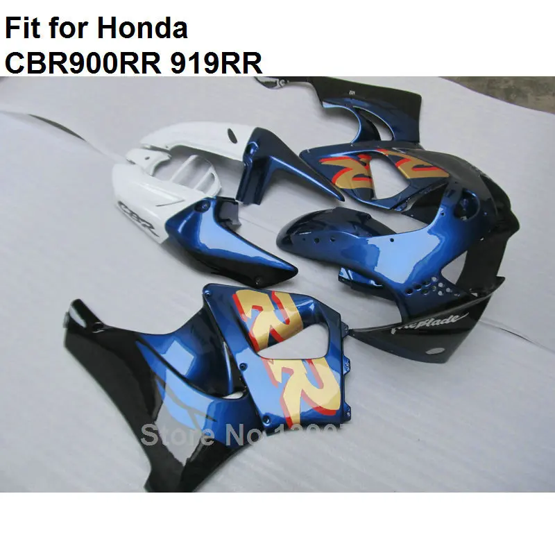 High quality ABS fairings for Honda dark blue white CBR900RR 1998 1999 fairing kit CBR 919RR CBR 900RR 98 99 HB23