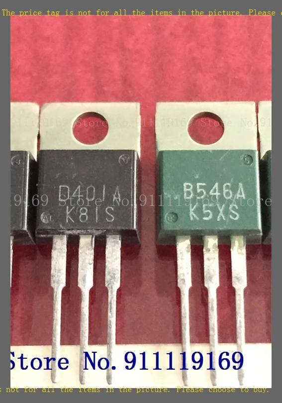 2 шт./лот = пара 2SB546A 2SD401A B546A D401A