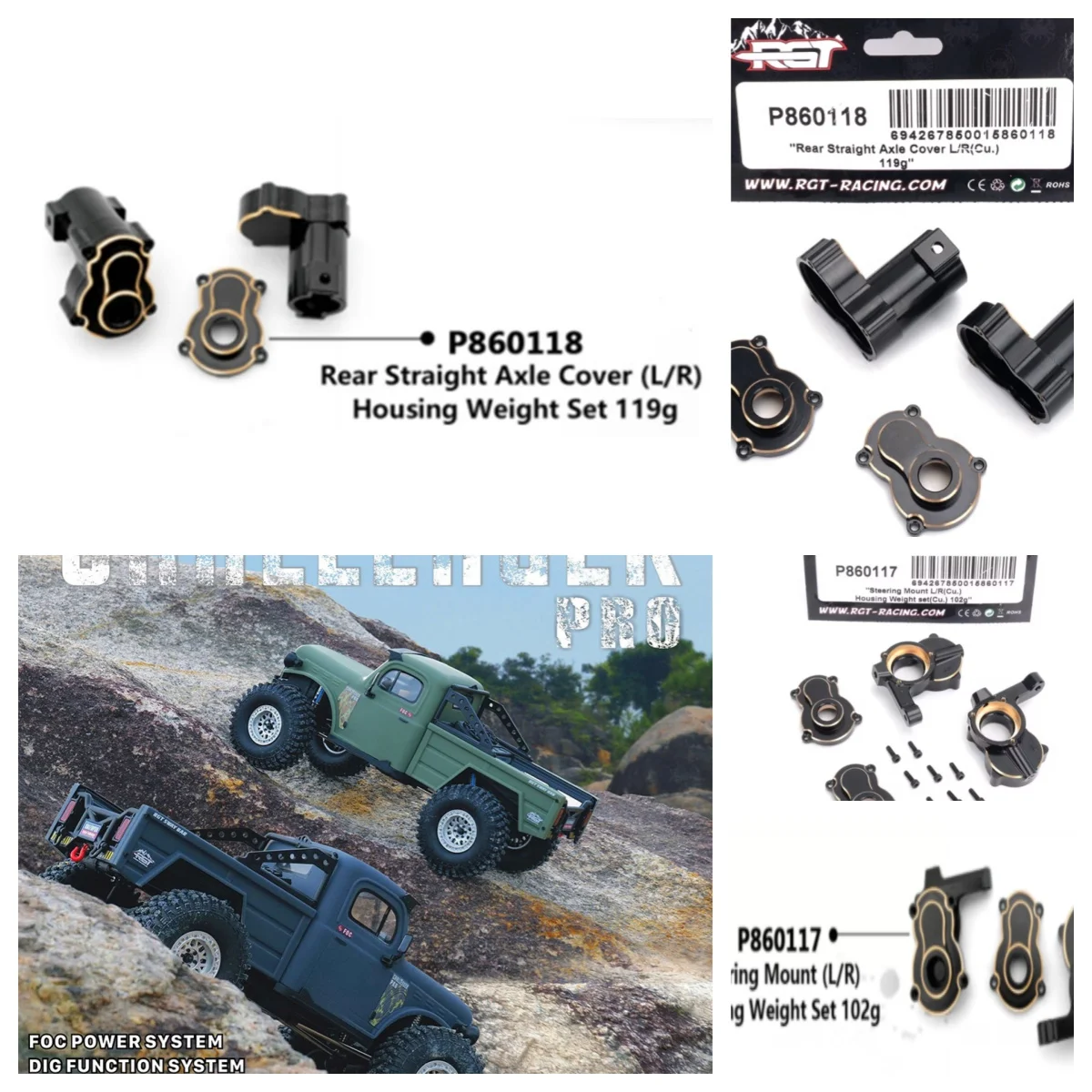 RGT P860118 Rear Straight Axle Cover L/R(Cu.)119g P860117-Steering Mount L/R(Cu.)Housing Weight set(Cu.)102g For EX86170 1/10 RC