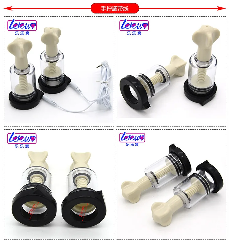 Стимулятор сосков, электро-шок