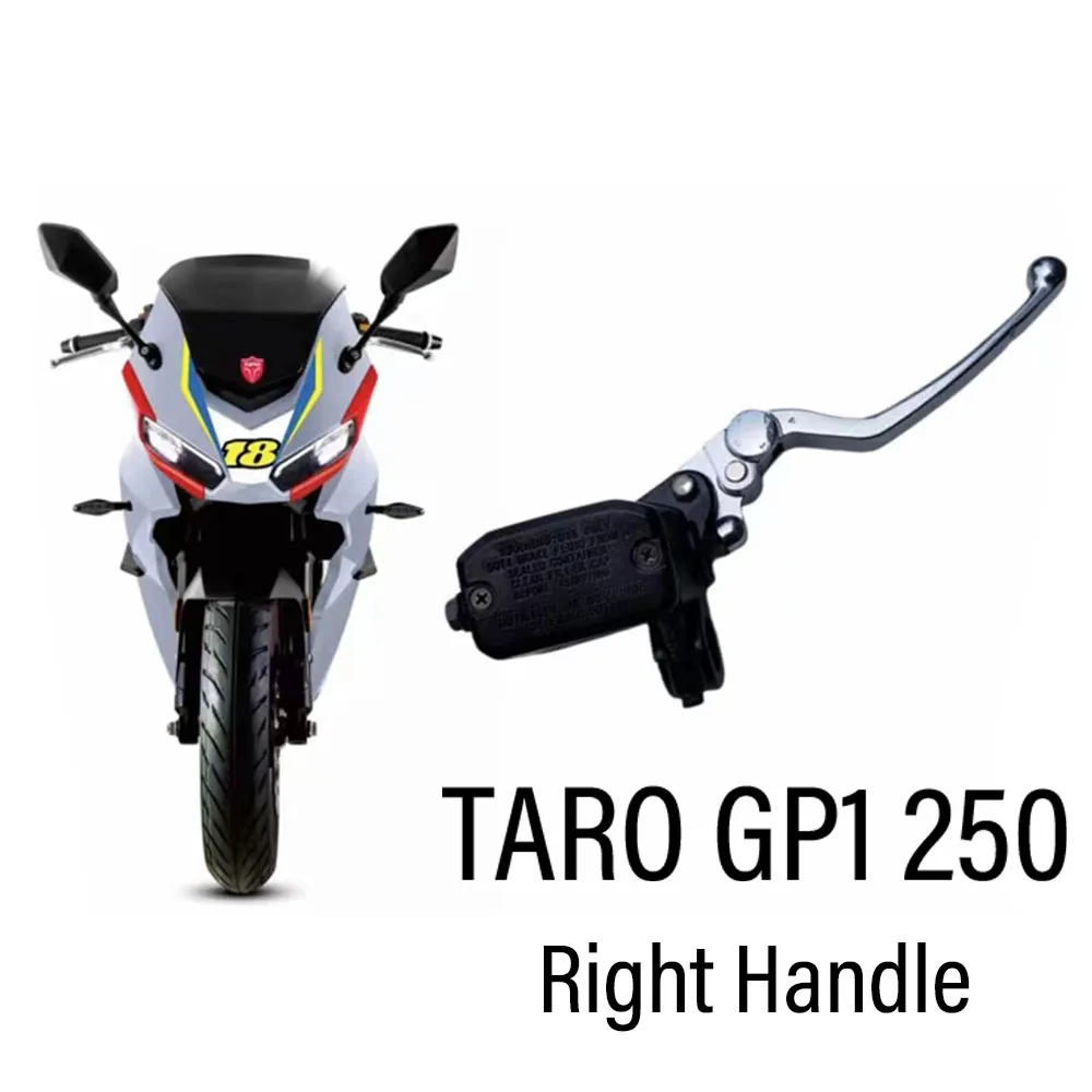 

Fit For TARO GP1 250 250GP1 GP1 Dedicated Original Brake Lever Scooter Accessories Dedicated Right Brake Handle